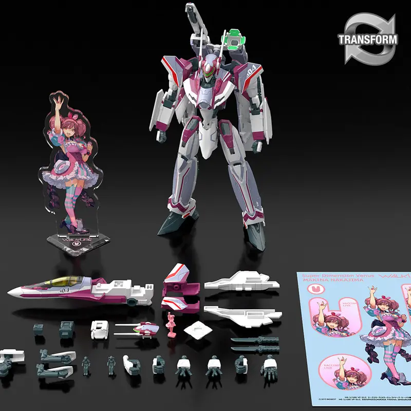 1/100 Hg Vf-31C Siegfried (Mirage Farina Jenius Use) Deluxe Set 1