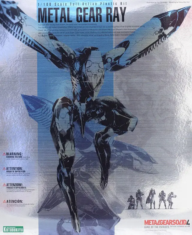 1/100 Metal Gear Ray 2