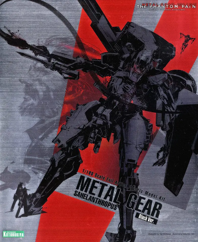1/100 Metal Gear Sahelanthropus Black Ver. (Mgs 5 Ver.) 2