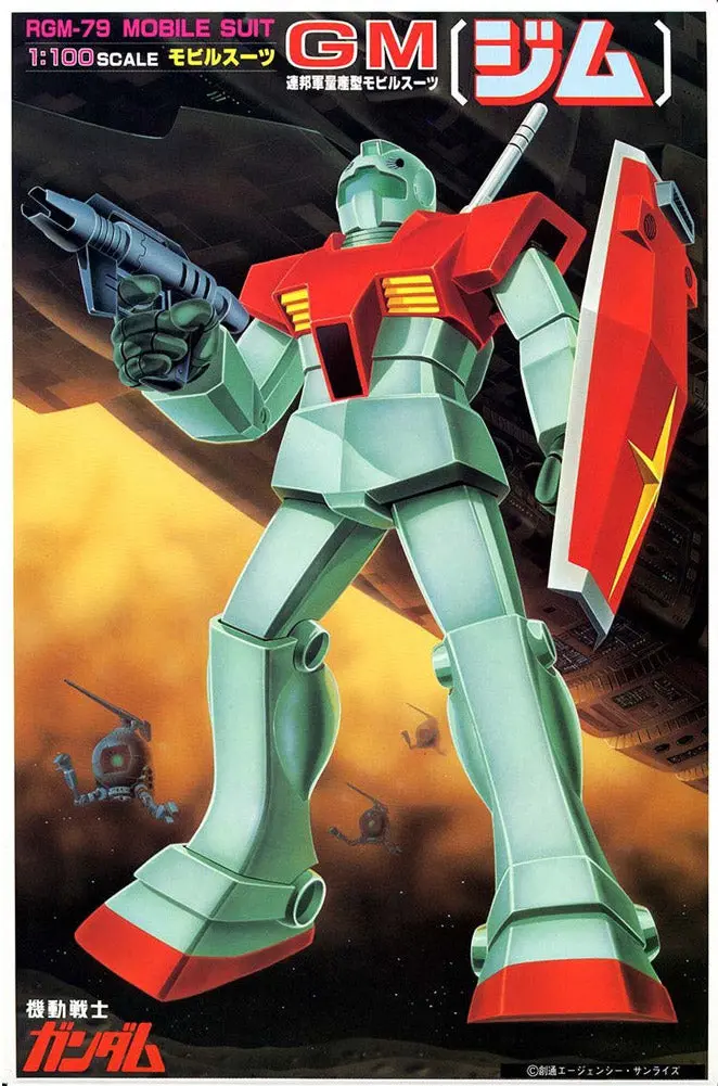 1/100 Rgm-79 Gm 2