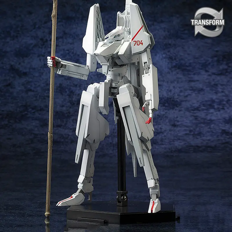 1/100 Tsugumori 1