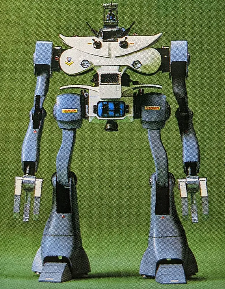 1/100 Walker Machine Caprico Type 2