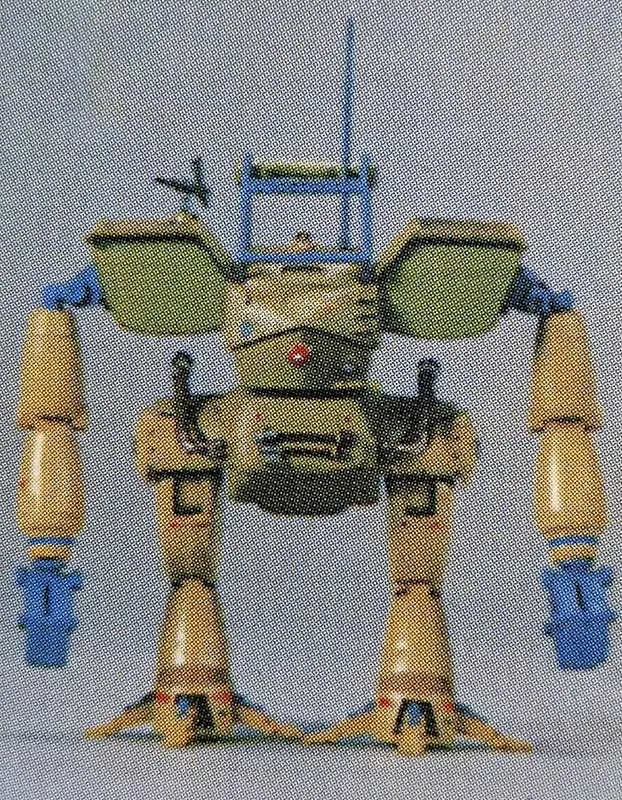 1/100 Walker Machine Gallop Type 2