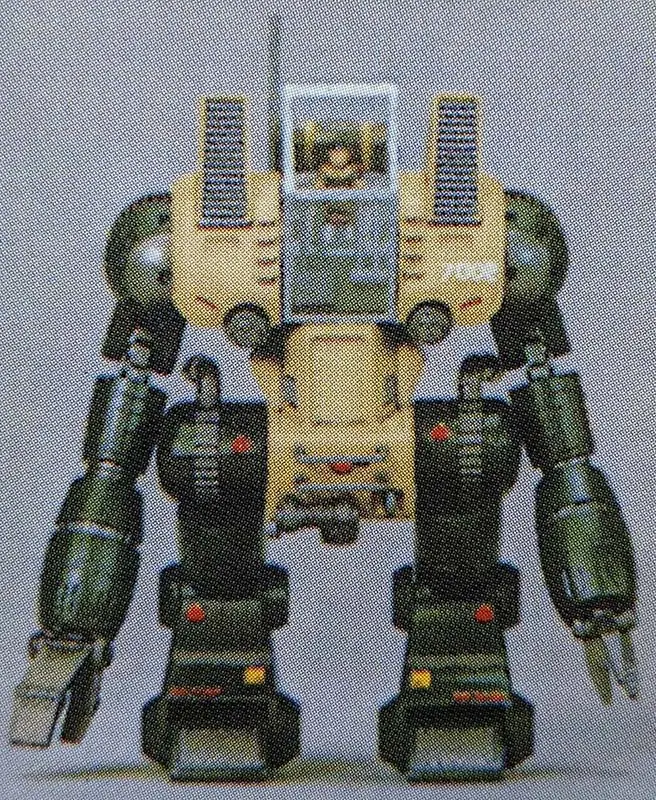 1/100 Walker Machine Trad Eleven Type 2