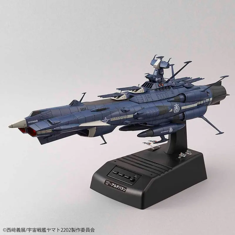 1/1000 Andromeda-Class Battleship Aldebaran (Movie Effect Version) 2