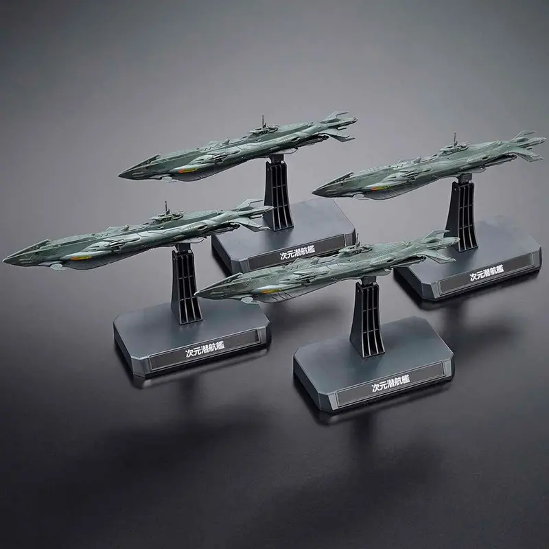 1/1000 Dimensional Submarine Set 1