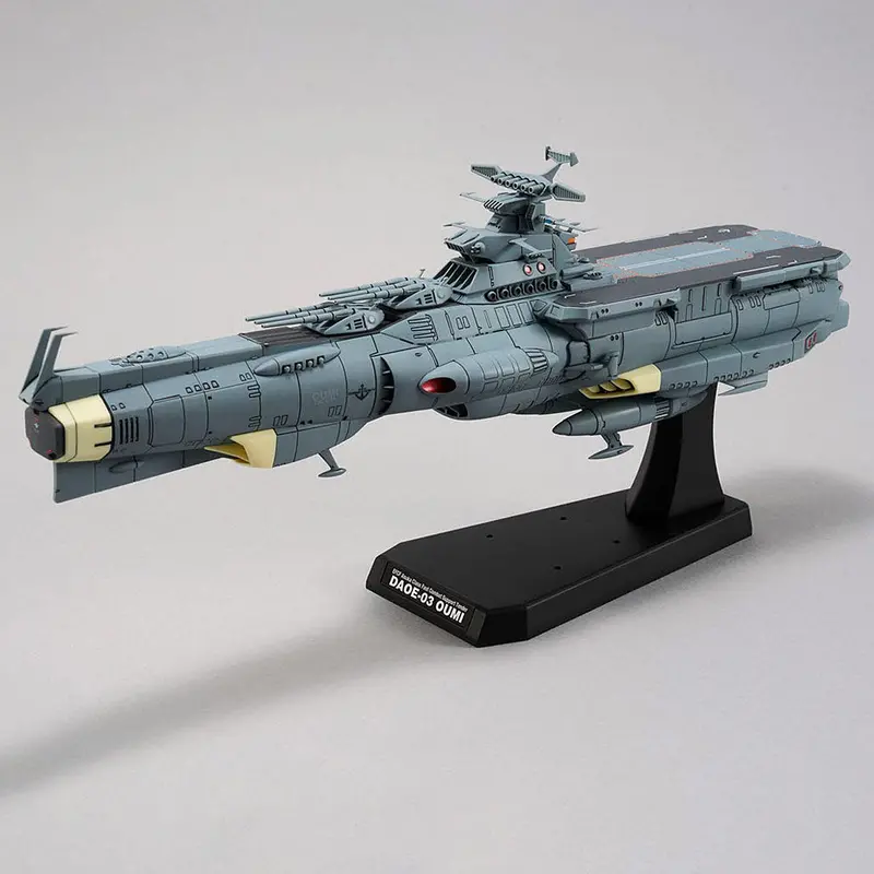 1/1000 Efcf Asuka-Class Support Tender / Amphibious Assault Ship Dx (Rebel 3199) 1