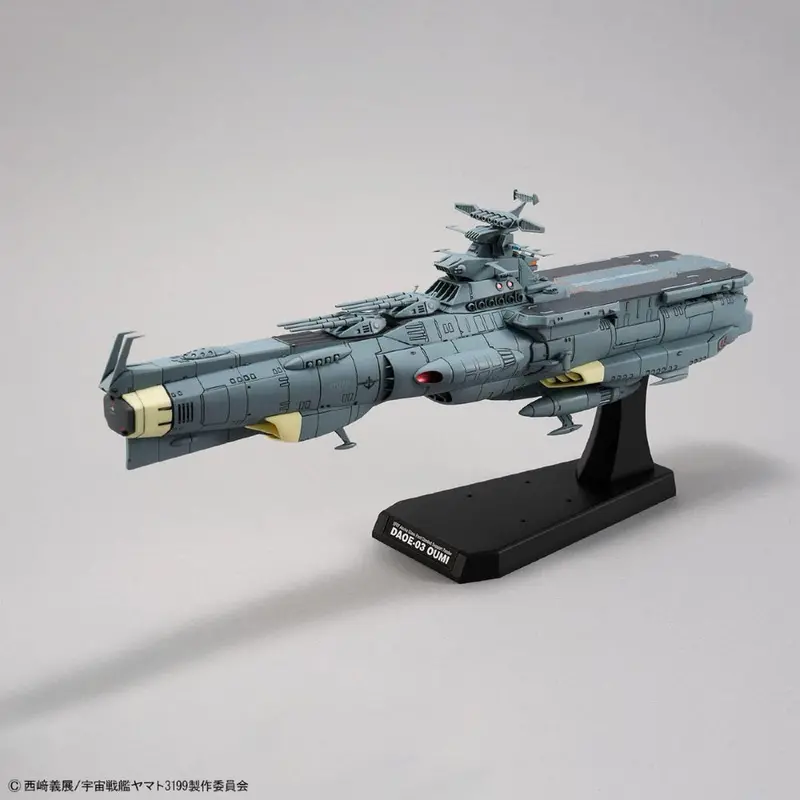 1/1000 Efcf Asuka-Class Support Tender / Amphibious Assault Ship Dx (Rebel 3199) 2
