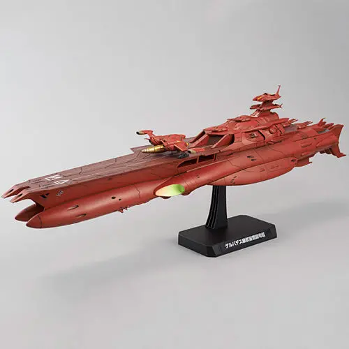 1/1000 Gelvades-Class Astro Battleship Carrier Darold 1