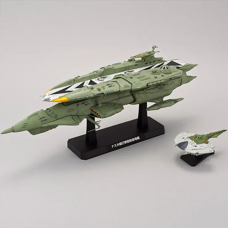 1/1000 Nazka-Class Astro Strike Carrier Kiska 1