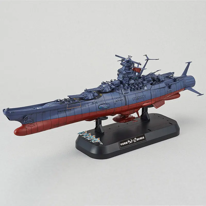1/1000 Space Battleship Yamato 2202 (Final Battle Ver.) 1