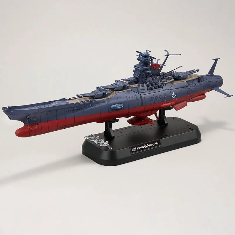 1/1000 Space Battleship Yamato 3199 (Rebel 3199) 1