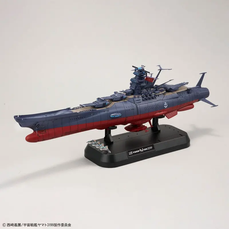 1/1000 Space Battleship Yamato 3199 (Rebel 3199) 2
