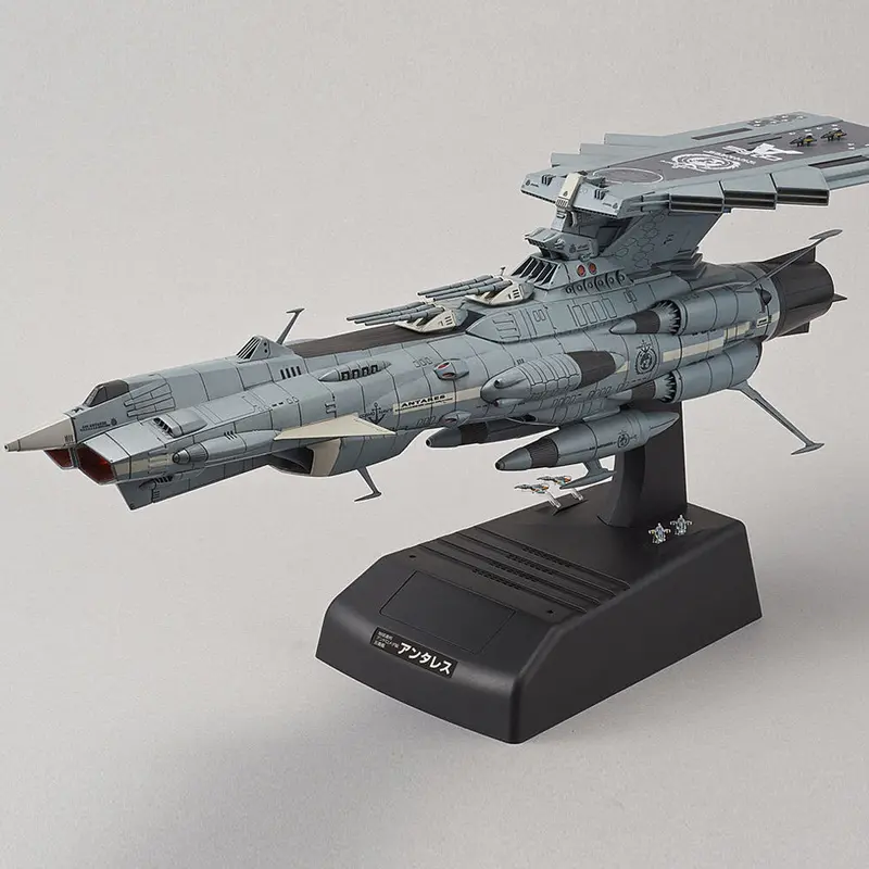 1/1000 U.N.C.F. Aaa Class Andromeda Dx 1