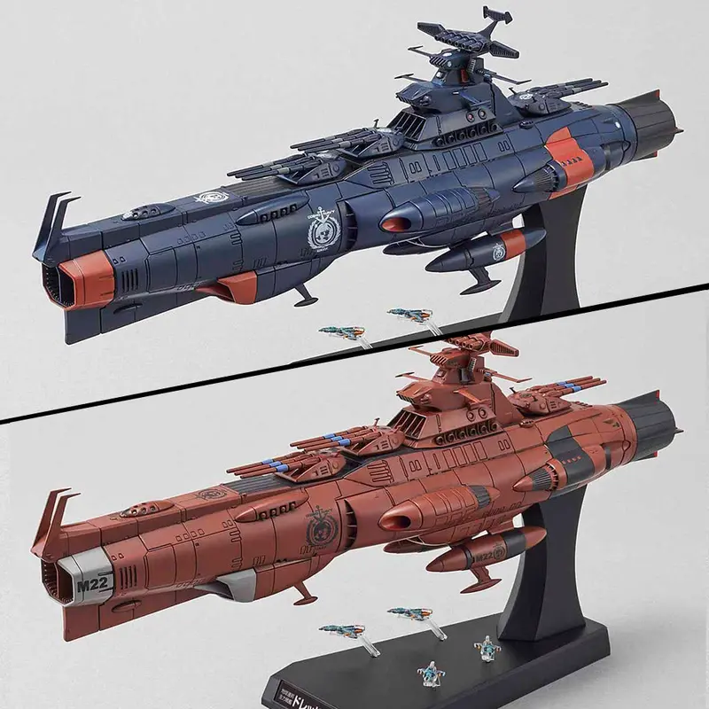 1/1000 U.N.C.F. D-1 Mars Absolute Defense Line Set 1