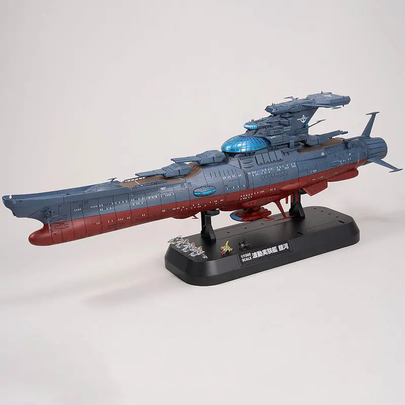 1/1000 Wave Motion Experiment Ship Ginga [3199] 1