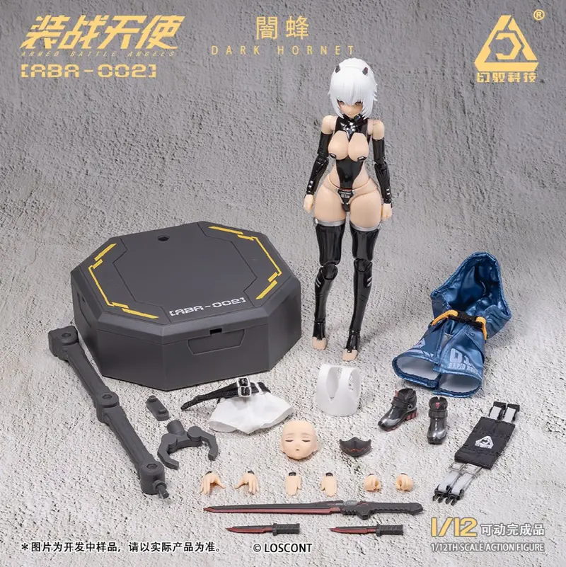 1/12 Aba-002 Dark Hornet Action Figure (Armed Battle Angels) 2