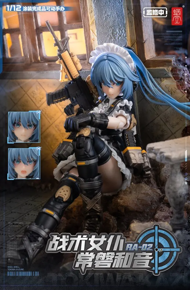 1/12 Ra-02 Tactical Maid Kazune Tokiwa 2