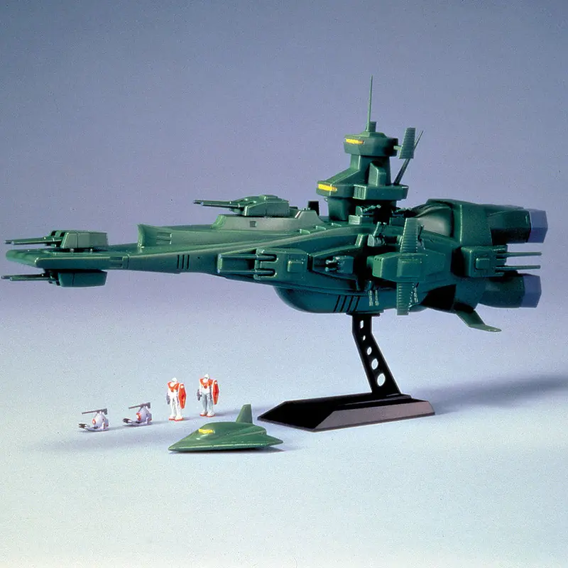 1/1200 Main Battleship Magellan 1