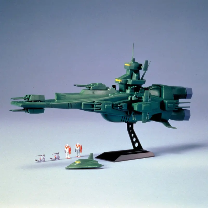 1/1200 Main Battleship Magellan 2