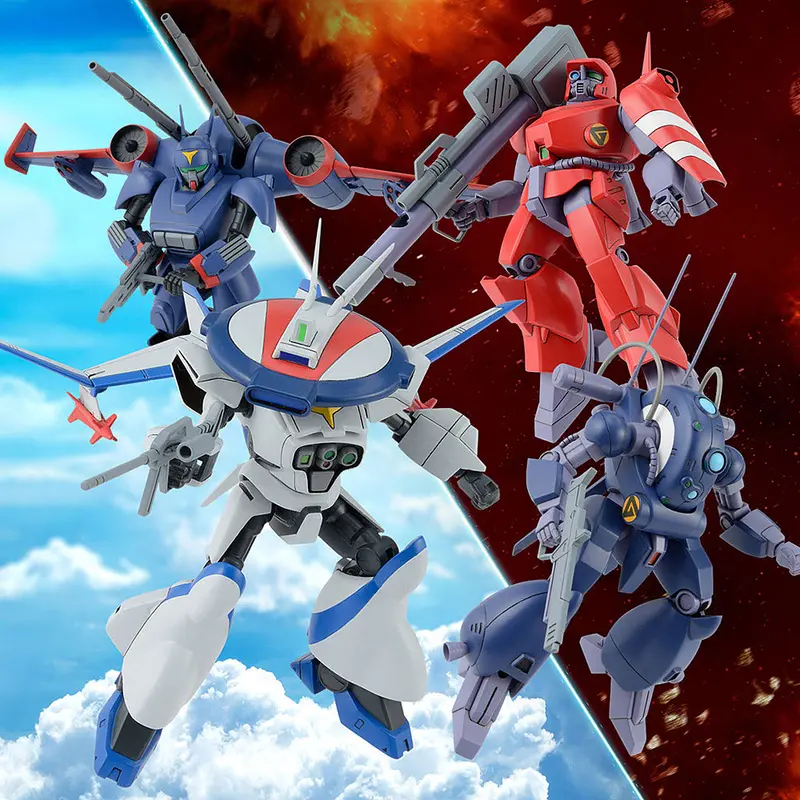 1/144 Metal Armor Dragonar Set 1 1