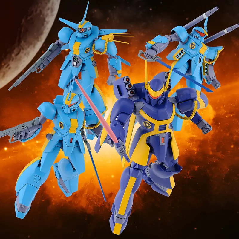 1/144 Metal Armor Dragonar Set 2 1
