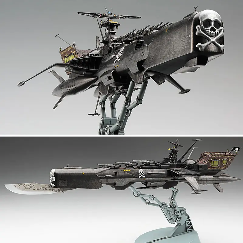 1/1500 Space Pirate Battleship Arcadia Third Ship [Variant] Attack Enhanced Type 1