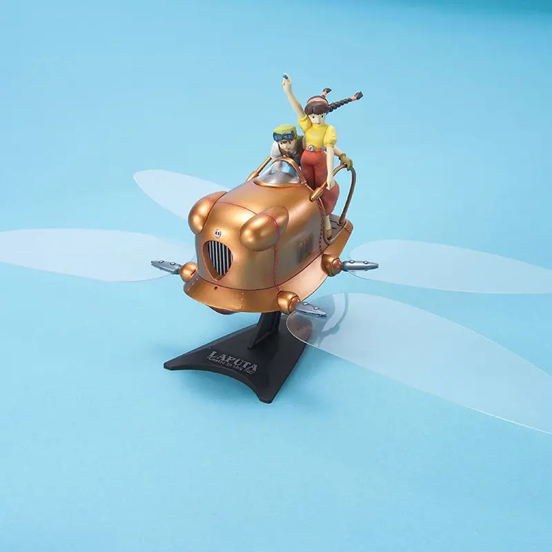1/20 Flaptor Model Kit 1