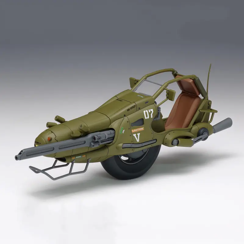 1/20 Km-012 Fighting Mono Bike Hound 1