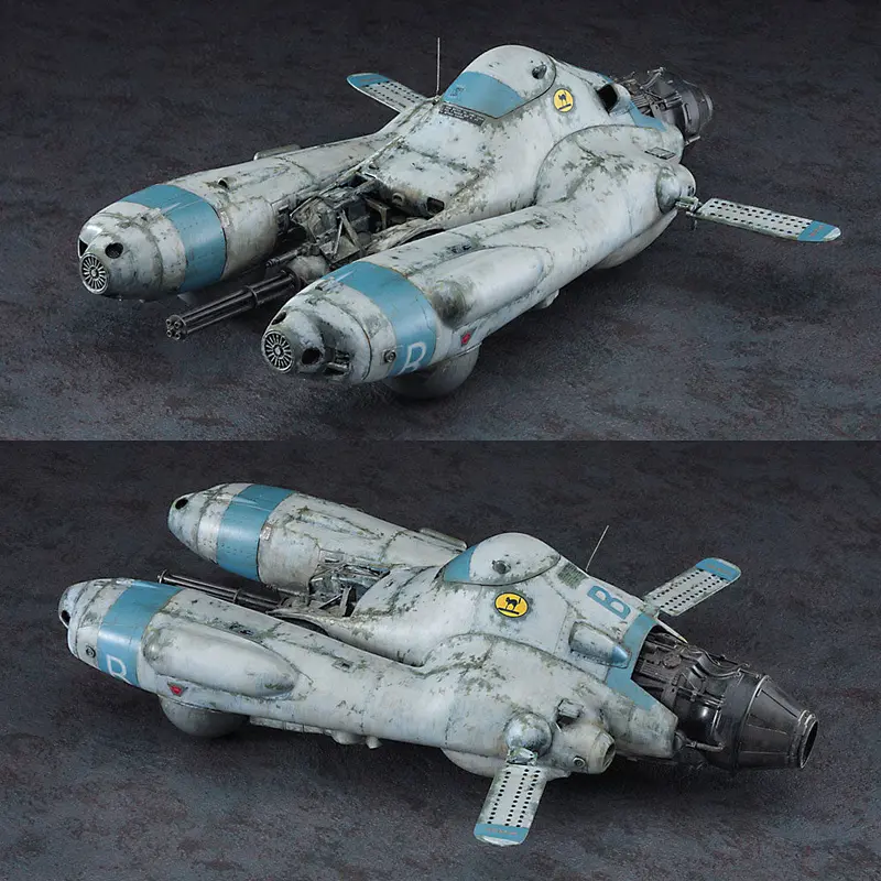 1/20 Ma.K Antigravity Armored Raider Pkf.85 Falke Bomber Cat (Bonus : Emblem) 1