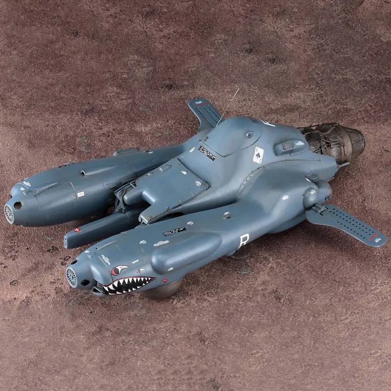 1/20 Ma.K Antigravity Armored Raider Pkf.85 Falke Model I Otsu 1