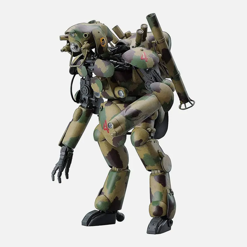 1/20 Ma.K Humanoid Unmanned Interceptor Großer Hund (Groserhund) 1
