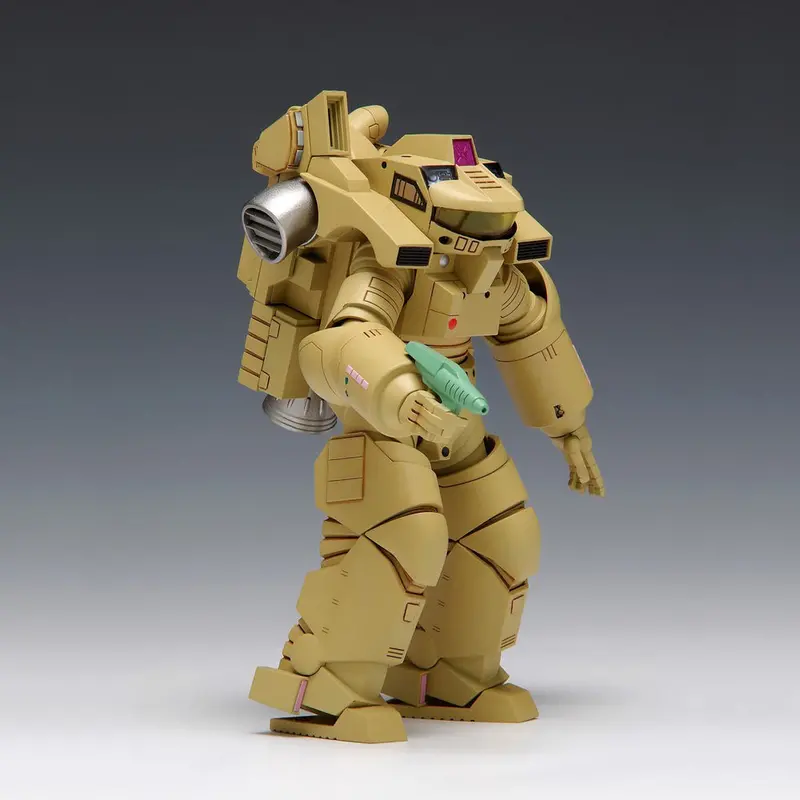 1/20 Powered Suit (Local Battle Type) 1