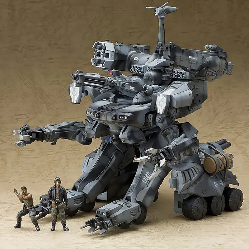 1/35 Kp190x Gunhed 1