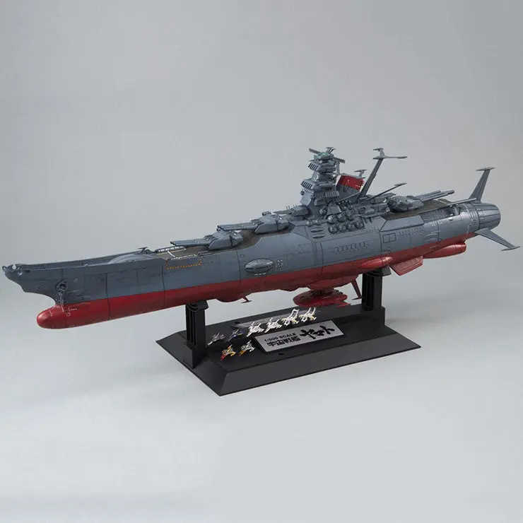 1/500 Space Battleship Yamato 2199 (New) 1
