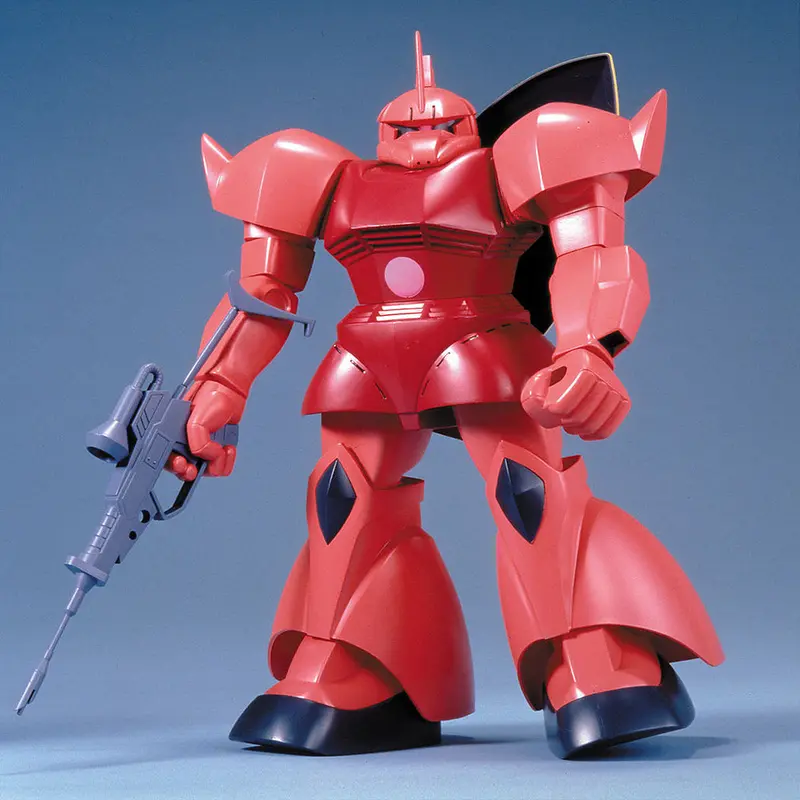 1/60 Ms-14S Gelgoog Char Custom 1