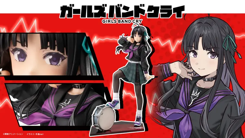 1/7 Subaru Awa (Girls Band Cry) 2