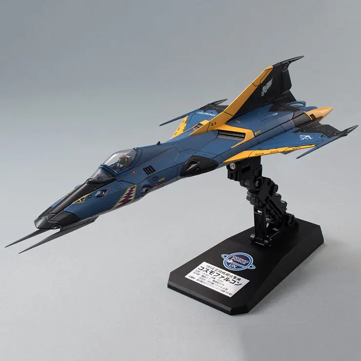 1/72 Cosmo Falcon (Shinohara Custom) 1