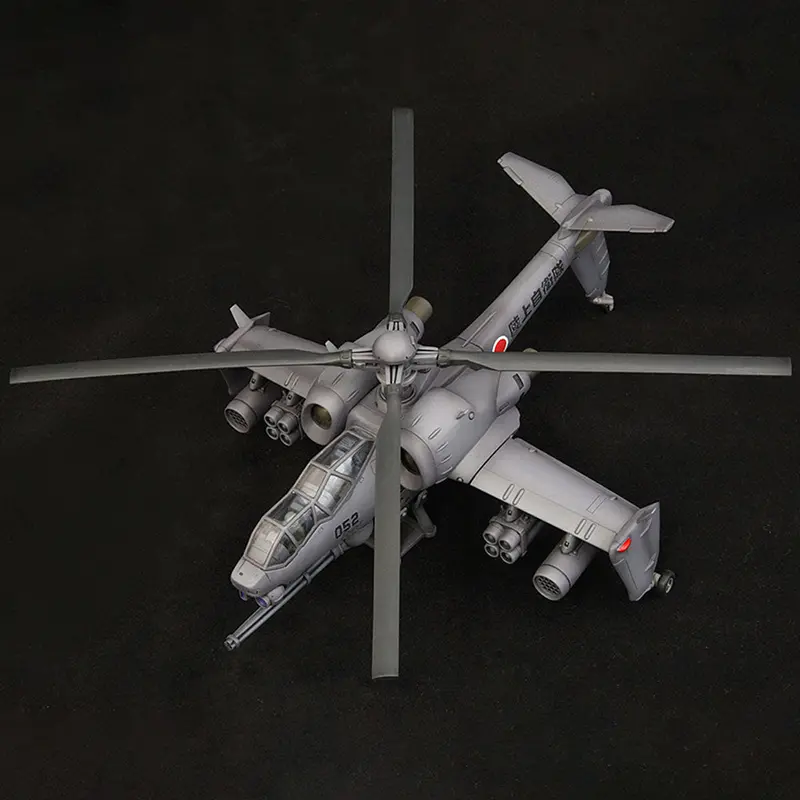 1/72 Jgsdf Ah-88A2 Hellhound (Patlabor 2: The Movie) 1