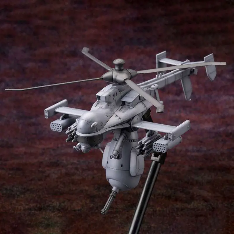 1/72 Jigabachi Av Repackage Ver. 2