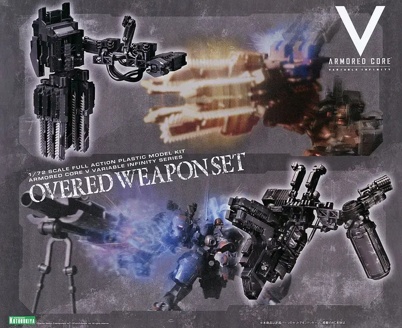 1/72 Overed Weapon Set (Armored Core V) 2