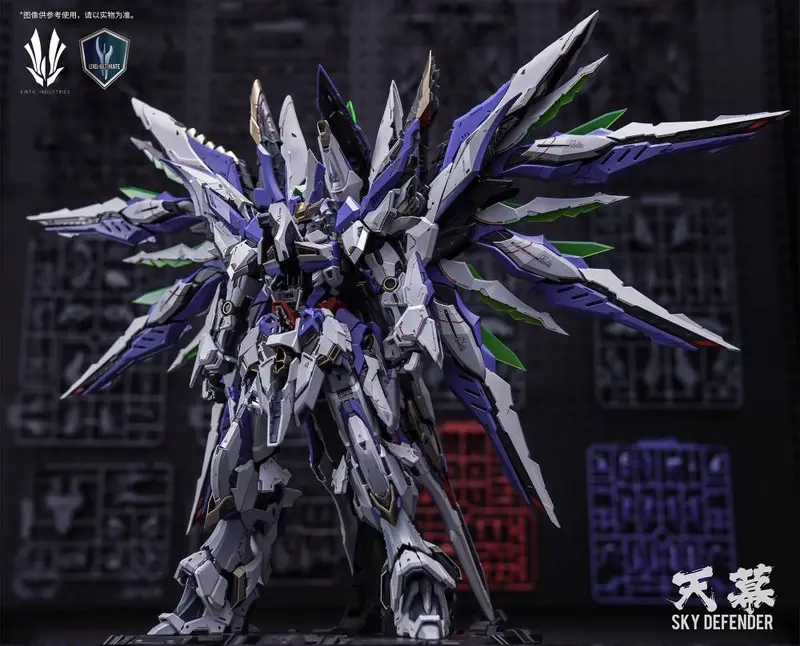 1/72 Sky Defender Model Kit 2