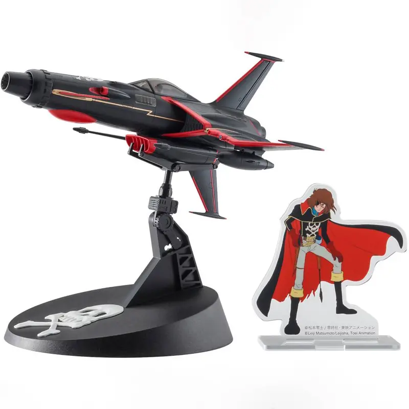 1/72 Space Wolf Sw-190 Harlock Custom W/ Acrylic Stand 1