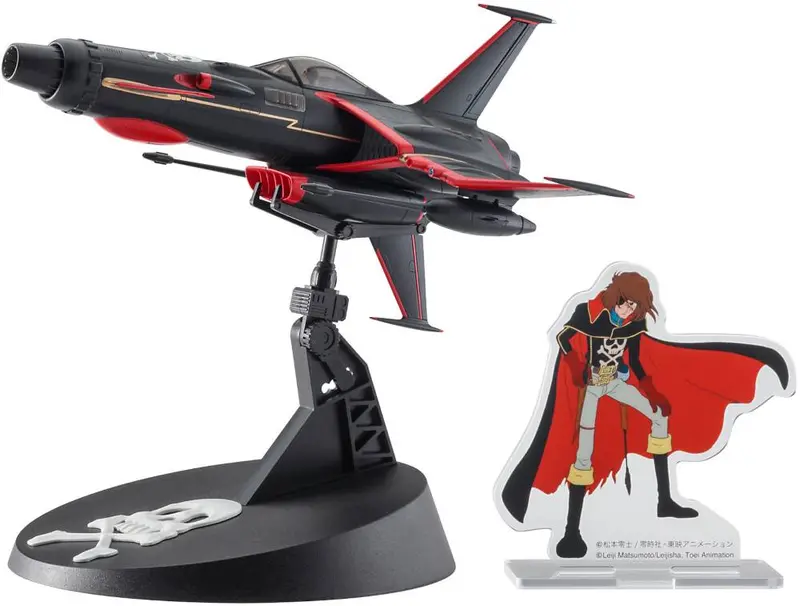 1/72 Space Wolf Sw-190 Harlock Custom W/ Acrylic Stand 2