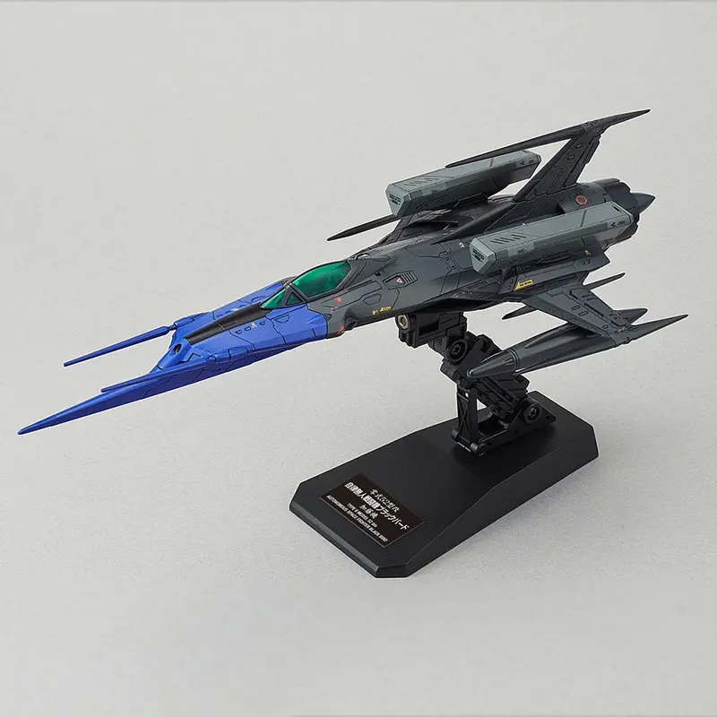1/72 Type-0 Model 52 Autonomous Space Fighter Black Bird 1