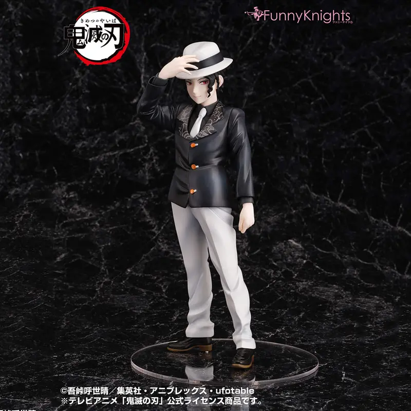 1/8 Muzan Kibutsuji 1