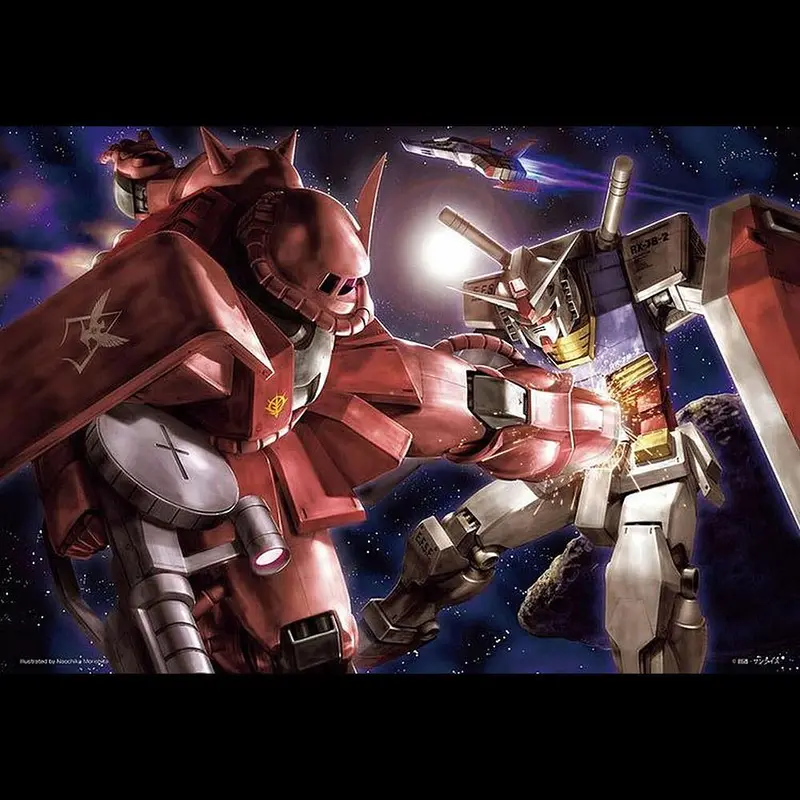 1000-Piece Micropiece Jigsaw Puzzle M81-729 "Red Comet Threat" 1
