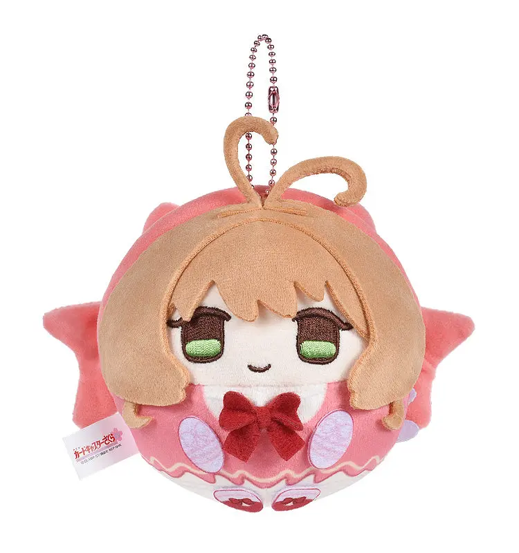 25Th Anniversary Sakura Kinomoto Dango Plushie (Cardcaptor Sakura) 2