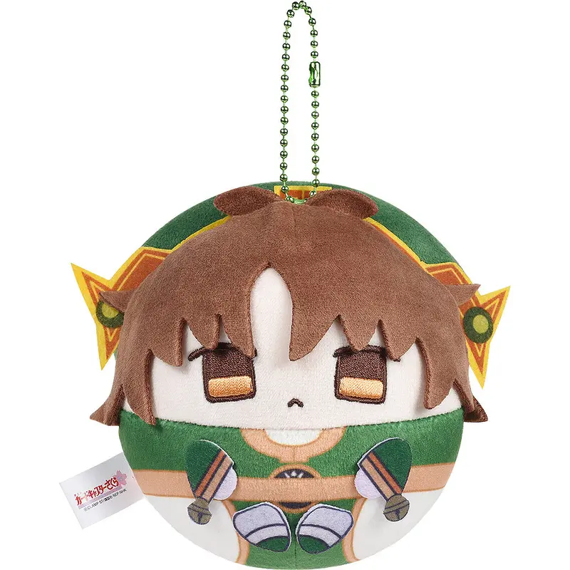 25Th Anniversary Syaoran Li Dango Plushie (Cardcaptor Sakura) 1
