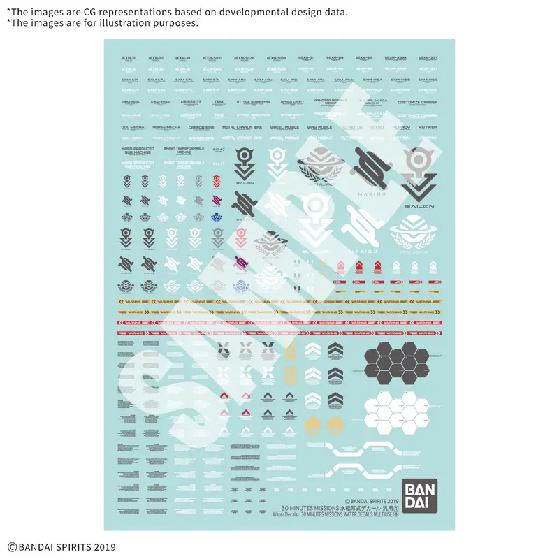 30 Minutes Missions Water Decals Multi-Use 4 2